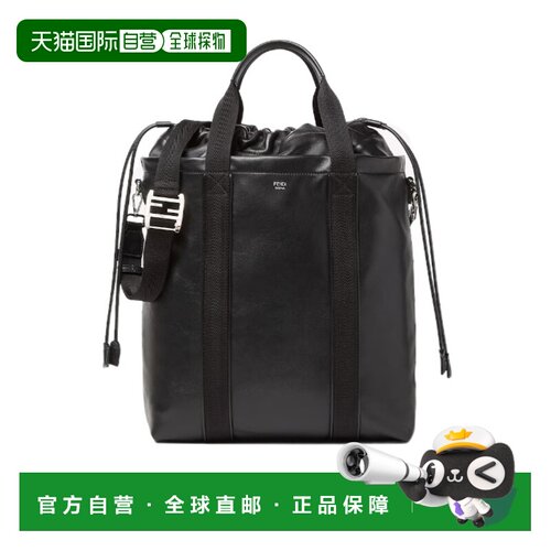 香港直邮Fendi Flux 单肩包 7VA674AV8B手提包