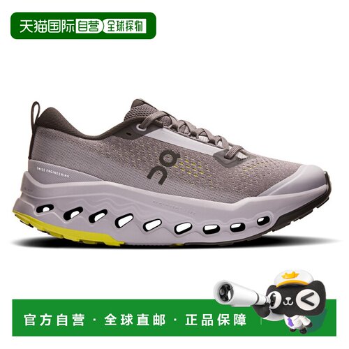 1h可退 欧洲直邮on running 女士 跑鞋