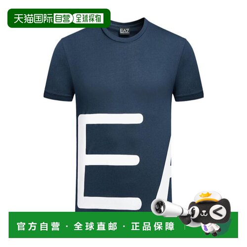 1h可退 香港直邮EA7 EMPORIO ARMANI 男士T恤 3ZPT38PJM9Z1554 SS