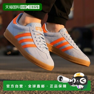 1h可退 香港直邮ADIDAS ORIGINALS 男士运动鞋 JH5405WONBLUORANG