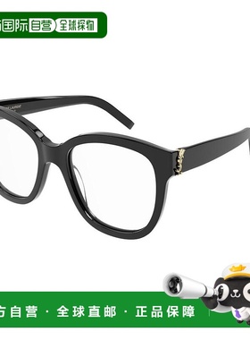 香港直邮Saint Laurent 圣罗兰 女士 -eyeglasses 眼镜 SLM97001I