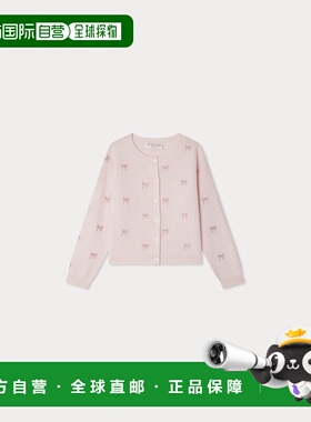 欧洲直邮Bonpoint小樱桃 Jabara女童粉红色刺绣水钻羊绒开衫
