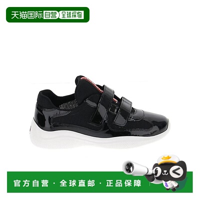 【99新未使用】香港直邮Prada 网面休闲运动鞋 3E6427ASZ普拉达