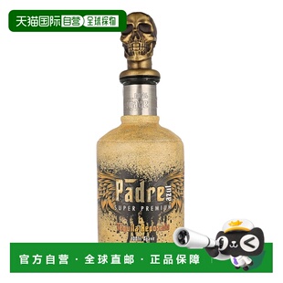 欧洲直邮Padre Azul Reposado