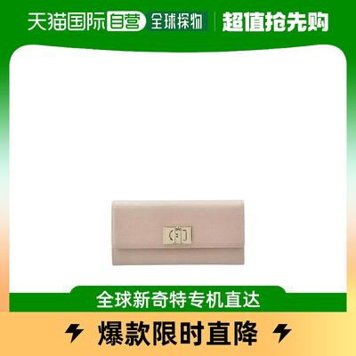 香港直邮Furla 双折钱包 PCV0ACOARE000B4L00芙拉