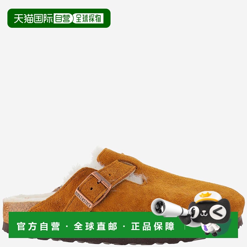 1h可退 欧洲直邮BIRKENSTOCK 女士凉鞋1001141MINK
