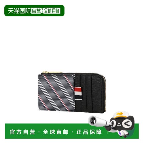 香港直邮Thom Browne 条纹拉链钱包 MAW250A07557
