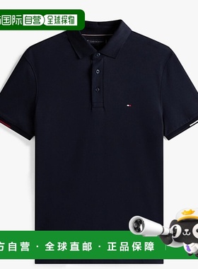 1h可退 香港直邮Tommy Hilfiger 汤米 希尔费格 男士 F|MW0MW3934