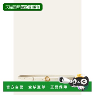 1h可退 欧洲直邮LORO PIANA 26春夏 FAN4705_20C2 女士 腰带 Ghie