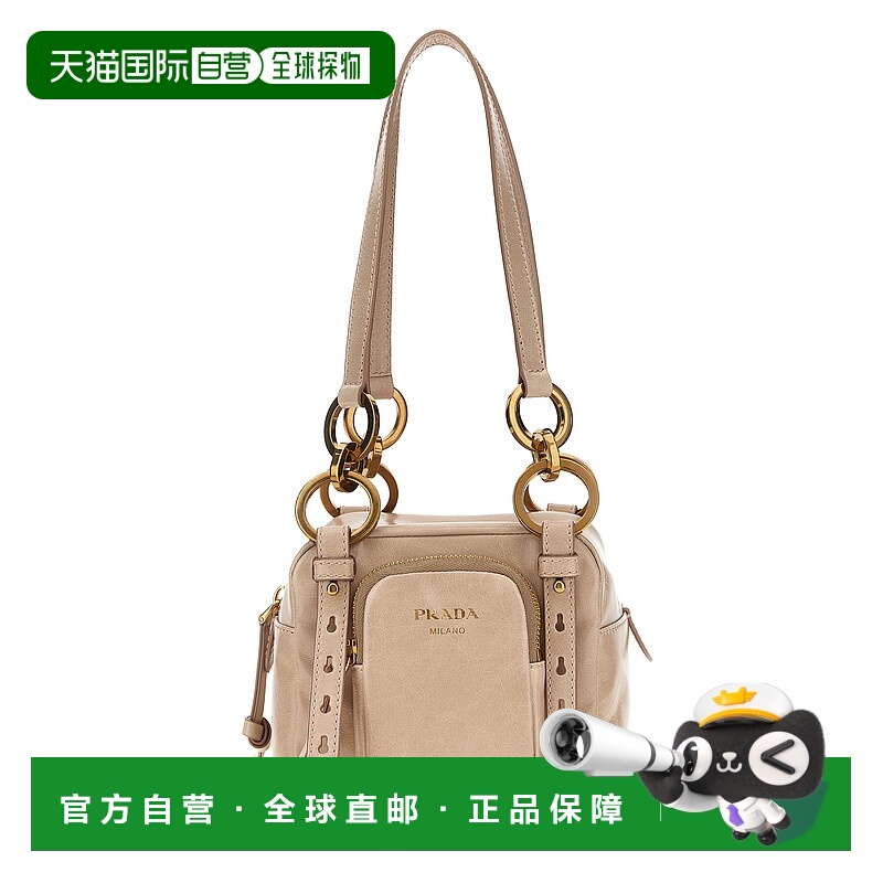 1h可退 欧洲直邮prada 女士 单肩包