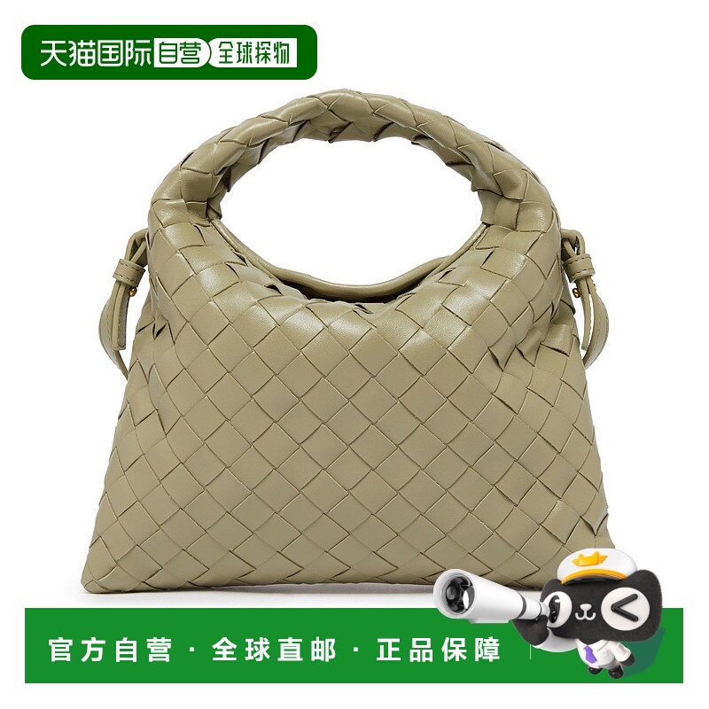 1h可退 香港直邮Bottega Veneta 葆蝶家 女士 Hop迷你手提包