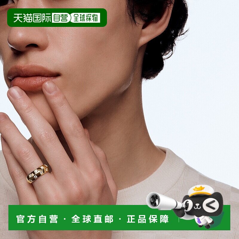 自营1h可退 欧洲直邮LV路易威登 Damier金色黄金棋盘格戒指男女通