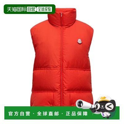 1h可退 Moncler Moncler + JIL SANDER Chlorine 羽绒背心 K24051