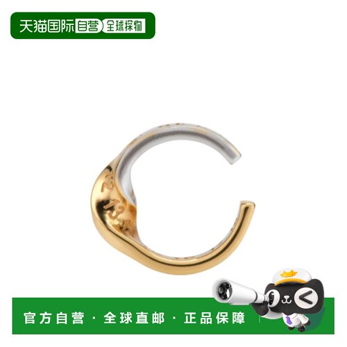 1h可退 Maison Margiela Numericl 耳夹 SM1VG0067P8574