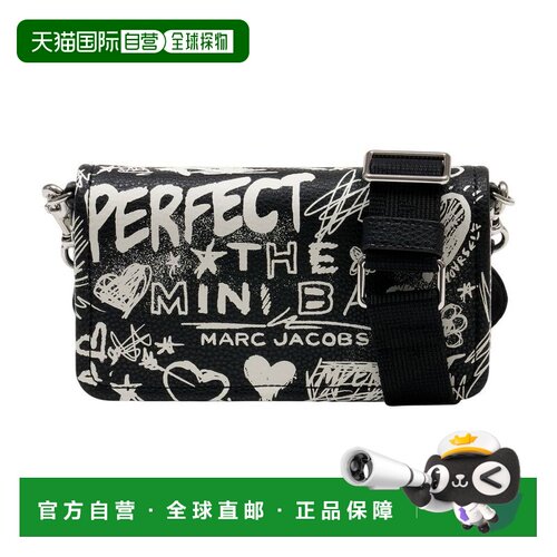 香港直邮Marc Jacobs 马克 雅可布 女士 涂鸦印花翻盖包 2S6SMN01