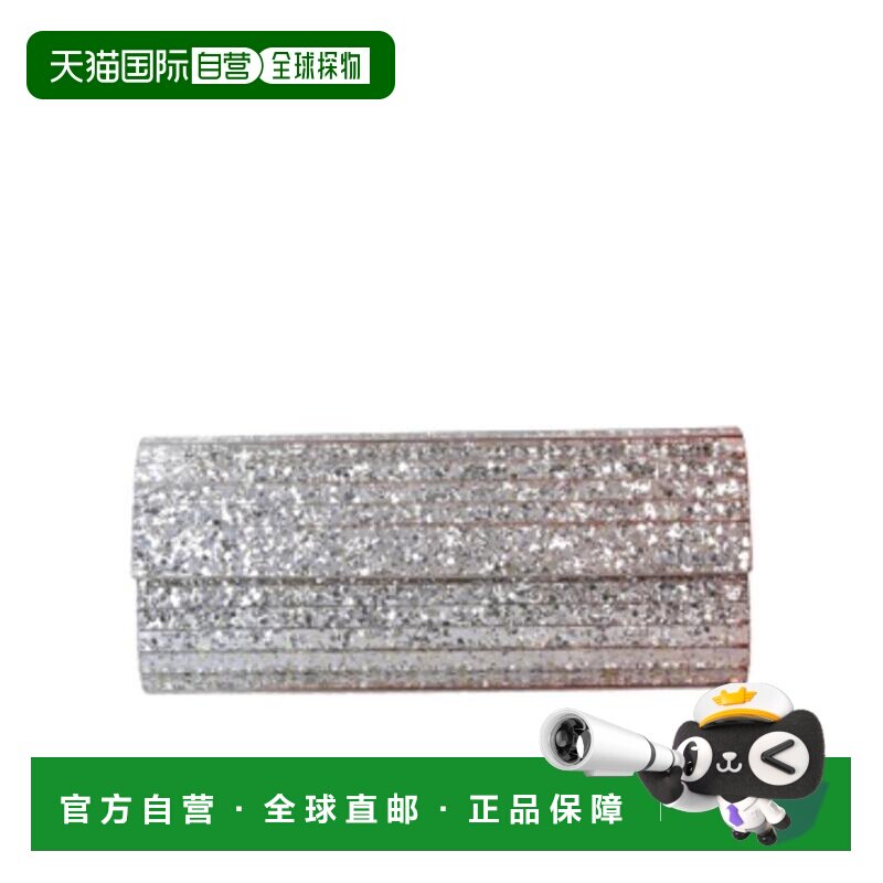 Jimmy Choo 女士手拿包/迷你包 SWEETIET【付后1h可退】