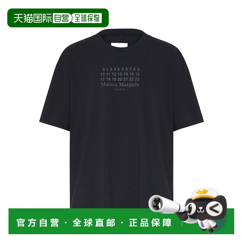 1h可退 欧洲直邮mm6 maison margiela 男士 上装T恤