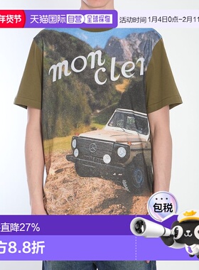 1h可退 香港直邮moncler 男士 绿色印花棉质T恤 8C0000389AB9816