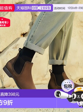 欧洲直邮Brett & Sons 男士 靴子 4126切尔西靴男靴