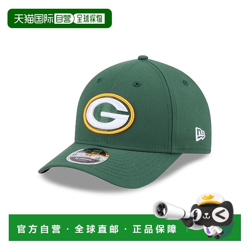 自营欧洲直邮New Era 9FORTY男女通用绿色鸭舌帽