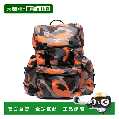 香港直邮DSQUARED2 男士双肩包 BPM007716805525M【付后1h可退】
