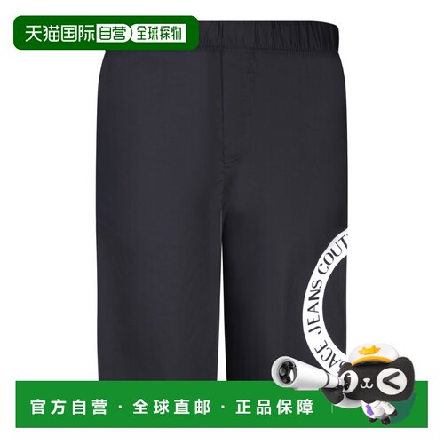 1h可退 香港直邮Versace Jeans Couture 男士短裤 74GAD106N00918