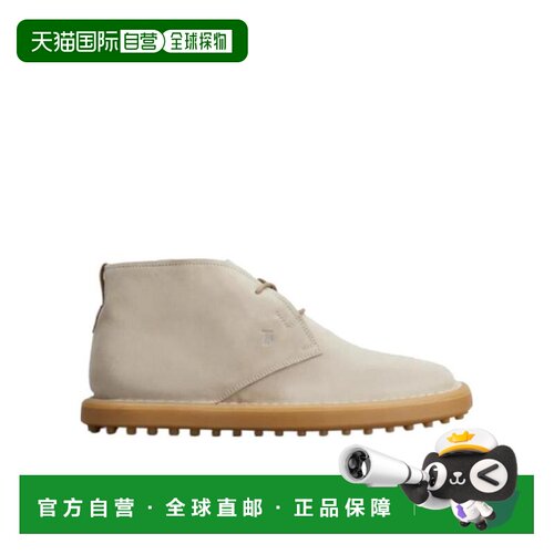 1h可退 香港直邮TOD'S 男士靴子 XXM06G0ES50RE09996 SS2022 花色