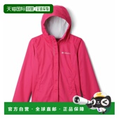 ARCADIA 欧洲直邮Columbia JACKE 春夏 派克大衣 哥伦比亚 女童装
