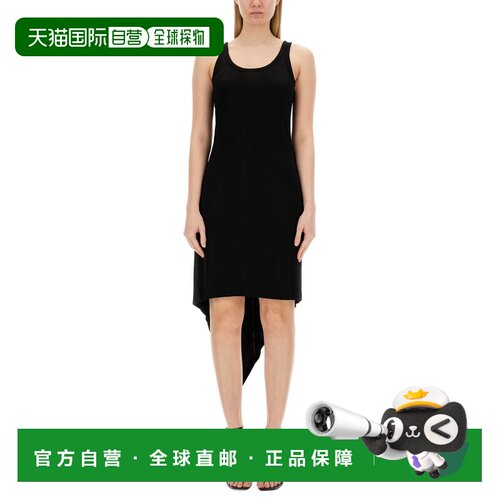香港直邮helmut lang 女士 半身裙