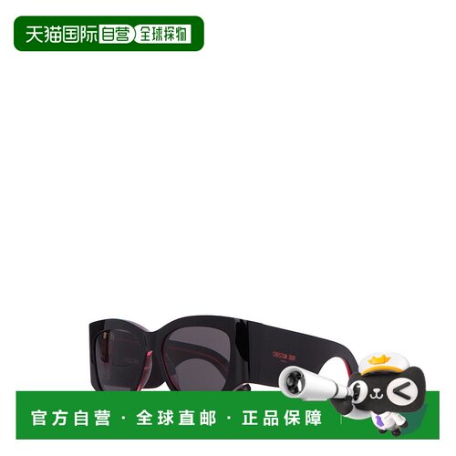 1h可退 香港直邮DIOR 迪奥 女士 Nuit S1I 太阳镜 NUITS1IXR1