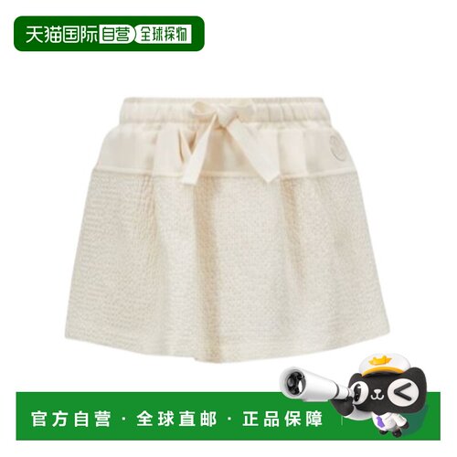 香港直邮Moncler 抽绳半身裙 8H0001889AXK