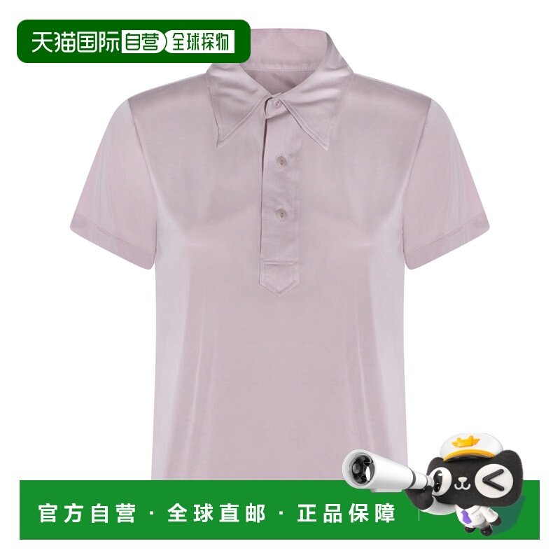 1h可退 香港直邮Maison Margiela 马丁 马吉拉 女士 MAUVE Polo衫,女装/女士精品,POLO衫,淘宝优惠券,粉丝福利购,淘宝优惠卷