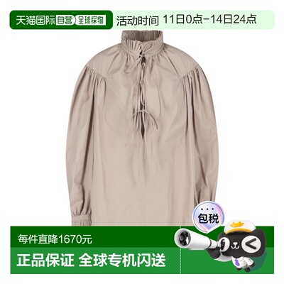 1h可退 香港直邮Dries Van Noten 德赖斯 范诺顿 女士 浅褐色衬衫