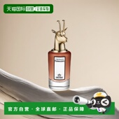 变幻莫测 欧洲直邮Penhaligons潘海利根肖像兽首 CONSTANCE 康斯