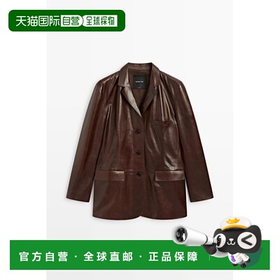欧洲直邮Massimo Dutti 麦西姆杜特 女款 纳帕皮西装外套