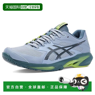 美国直邮Asics 亚瑟士 男士 Solution Speed FF 4 跑鞋
