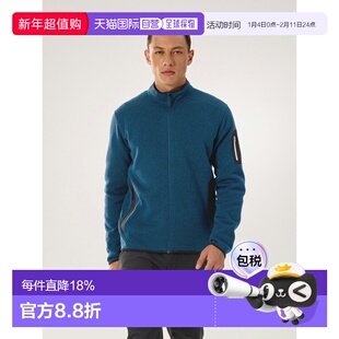 欧洲直邮Arc'teryx 始祖鸟 COVERT 男装抓绒衣户外开襟衫
