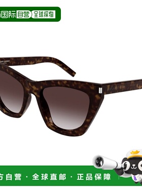 1h可退 香港直邮Saint Laurent 圣罗兰 女士 SL 214 KATE 031 太