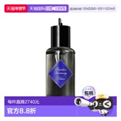 欧洲直邮By 补充 中性香水100ml Kilian凯利安竹香禅意 竹之韵