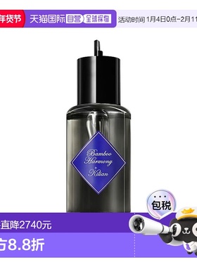 欧洲直邮By Kilian凯利安竹香禅意（竹之韵）中性香水100ml #补充