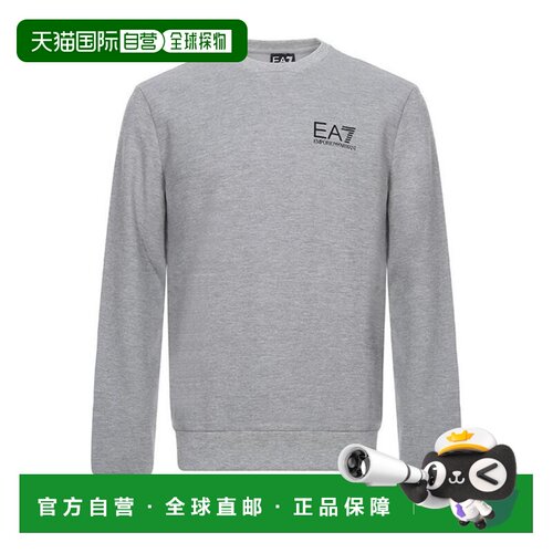 香港直邮EA7 Emporio Armani 徽标圆领卫衣 6ZPM68PJF3Z阿玛尼