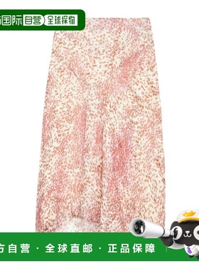 香港直邮Isabel Marant 印花A字裙半身裙 JU0080FBC1J06I