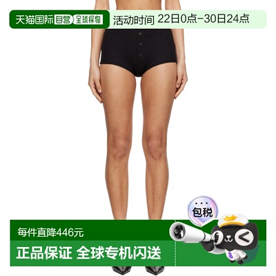 1h可退 香港直邮Entire Studios 女士 黑色 Booty 短裤 ESSS26SH0