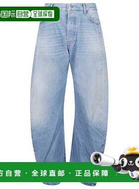 香港直邮Acne Studios 多口袋直筒裤牛仔裤 B00448