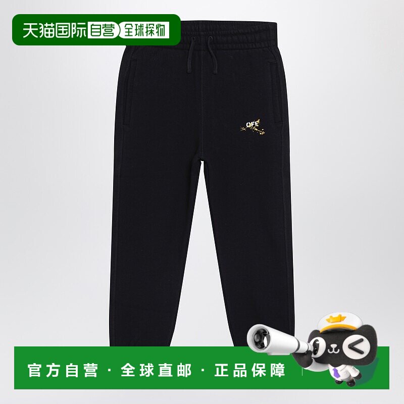1h可退 香港直邮off-white 男童 Splat 黑色斜线徽标慢跑长裤童装
