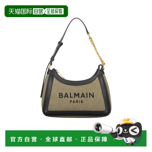 香港直邮BALMAIN 女士单肩包 FN6BT743TCPYUBK AW【付后1h可退】