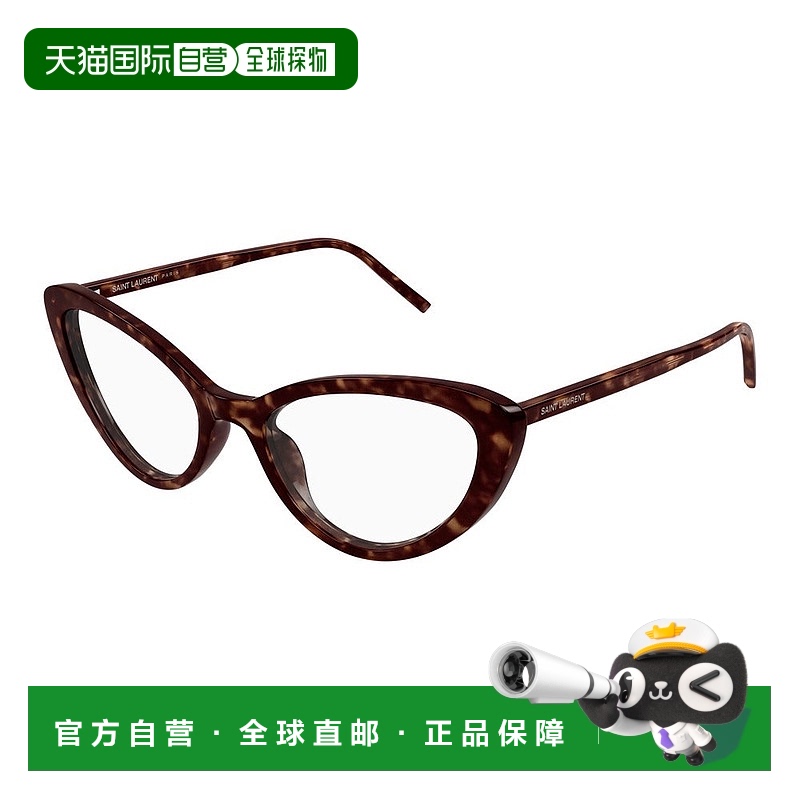 1h可退 香港直邮Saint Laurent 圣罗兰 女士 SL 777 col. 002 雪