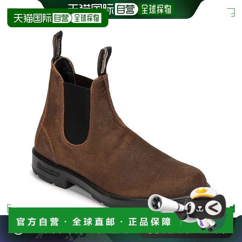 欧洲直邮Blundstone 男女同款 靴子 ORIGINAL CHELSEA BOOTS