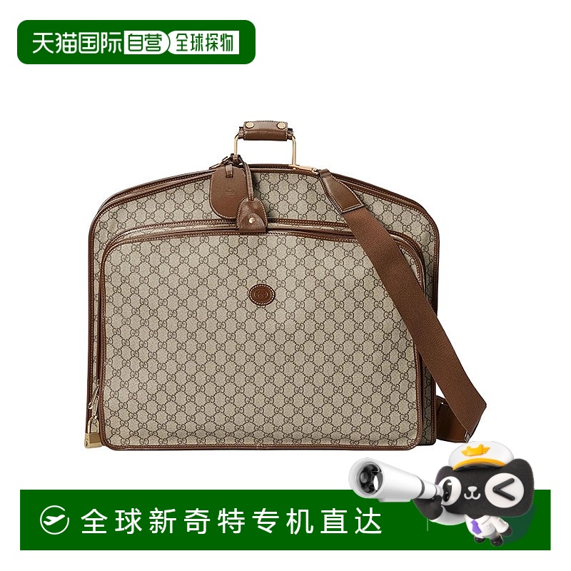 欧洲直邮Gucci/古驰 男士乌木色皮革拼帆布GG拉链开合旅行包单肩