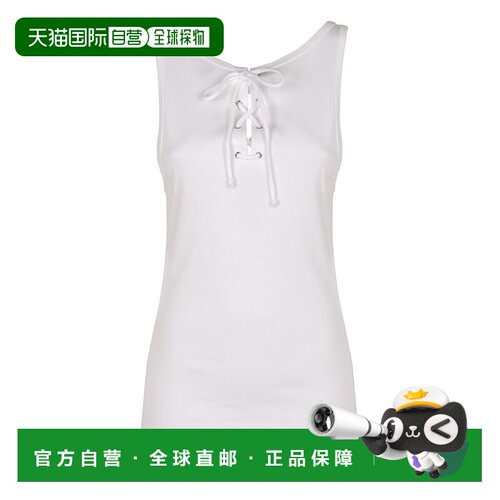 欧洲直邮PRADA 女士T恤 39603SOOO10Z0F0009 SS2025 白色 TOP